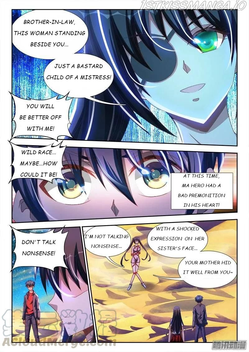 My Cultivator Girlfriend Chapter 239 9